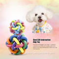 dog puzzle toys Colorful Braided Rubber Ball Bite Resistant Pet Toy Supplier